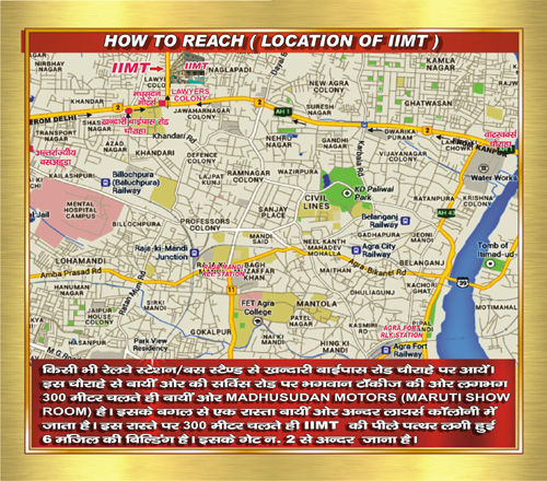 IIMT Location