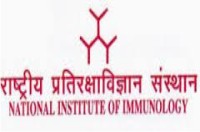 IIMT